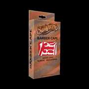 Package of Suavecito Barber Cape with branding and product details on a black background Primos Barber Supply