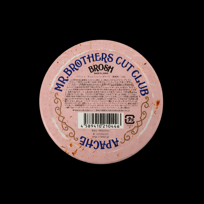 Brosh Clay Fiber Pomade Matte Alchemy Pink – back label with Mr Brothers Cut Club branding