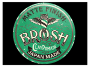 Brosh Clay Pomade Matte Finish Green – label front view on black background