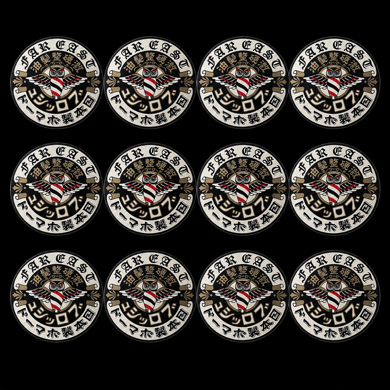 Brosh Far East Hard Pomade 4oz Black – case of 12 units