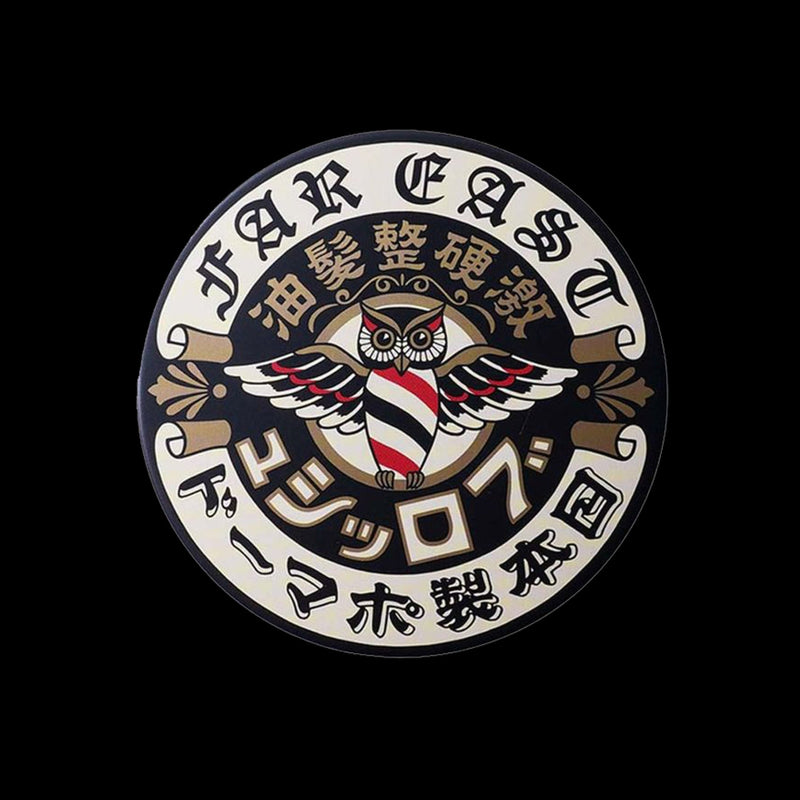 Brosh Far East Hard Pomade 4oz – front view Japan-made strong hold high shine