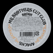 Brosh Feather Weight Fiber Pomade 4oz – back label with ingredients and details