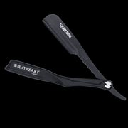 Black straight razor with Misaki branding on a white background